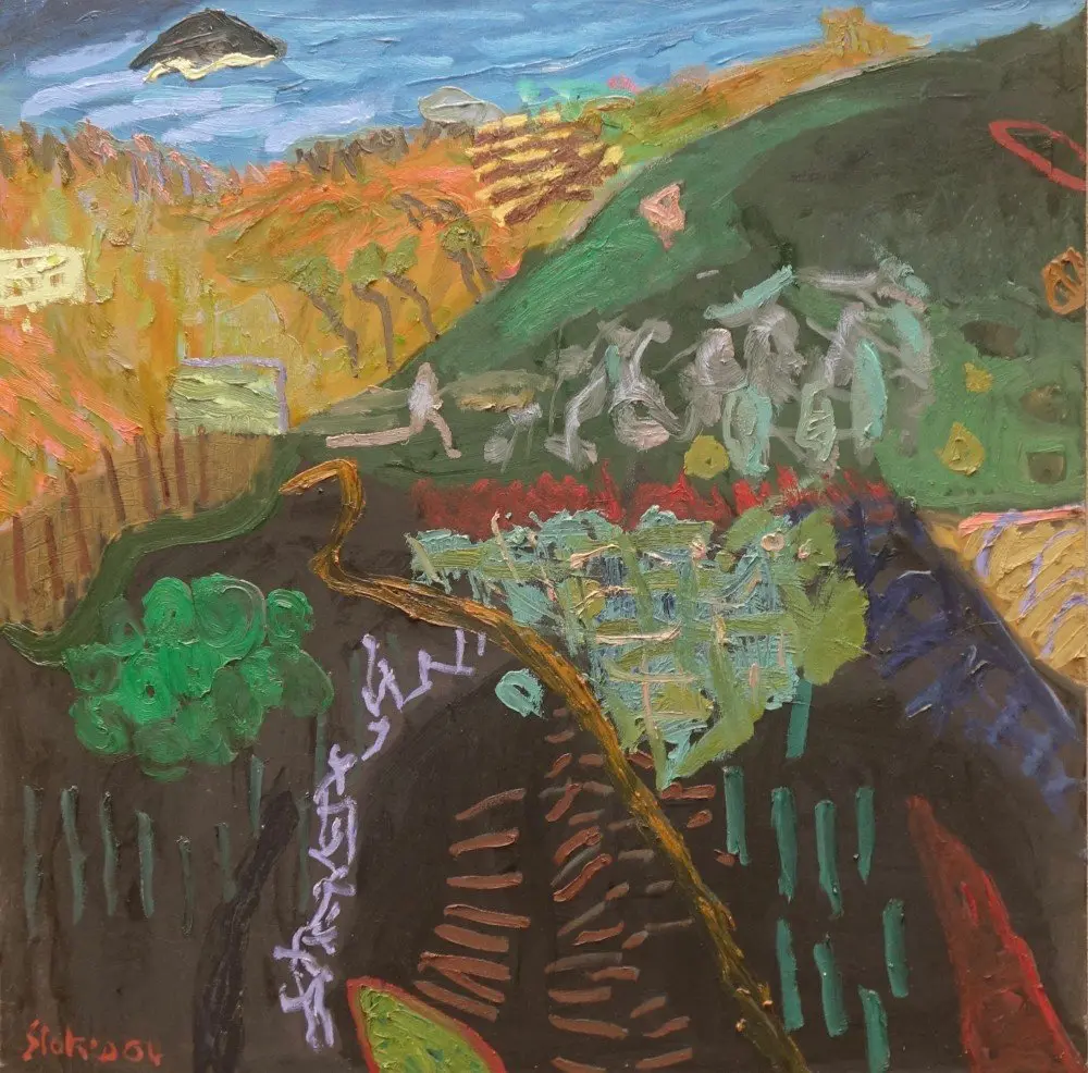Munmorah oil on canvas by artist Sally Stokes