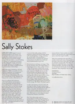 Artist Profile 1