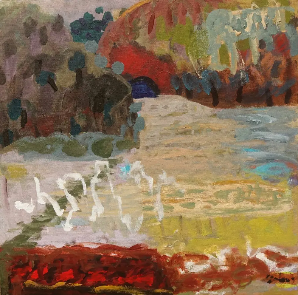 Dancing light acrylic on linen by artist Sally Stokes